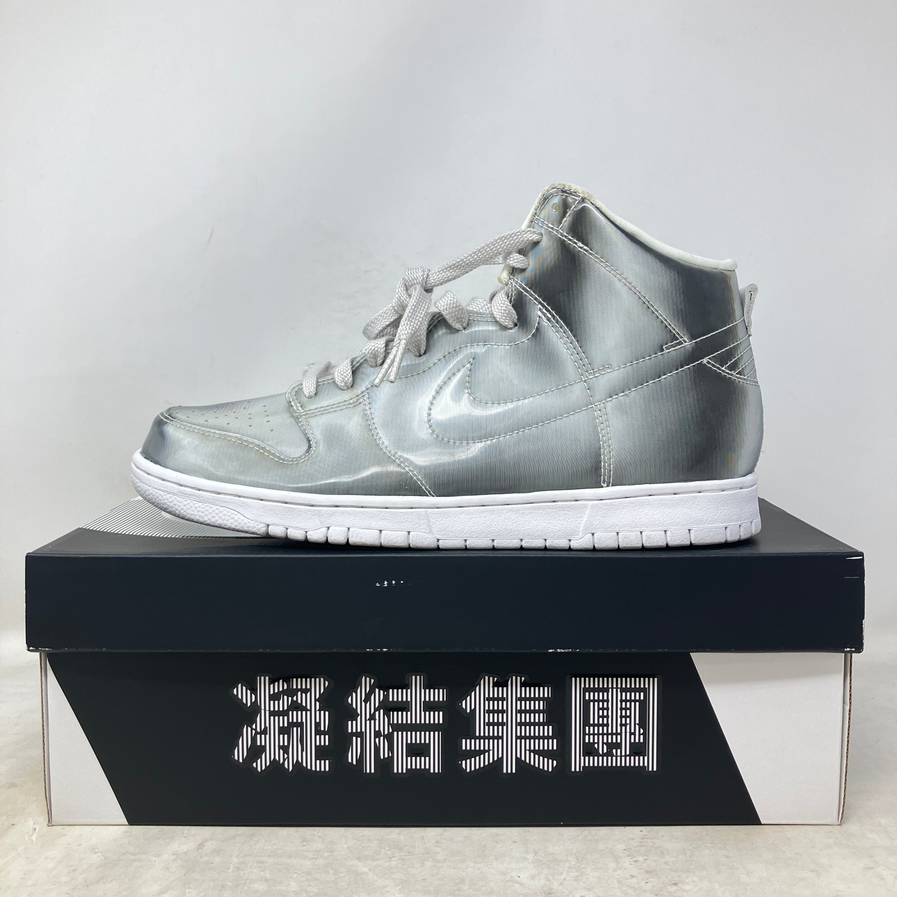Nike Dunk High CLOT Flux