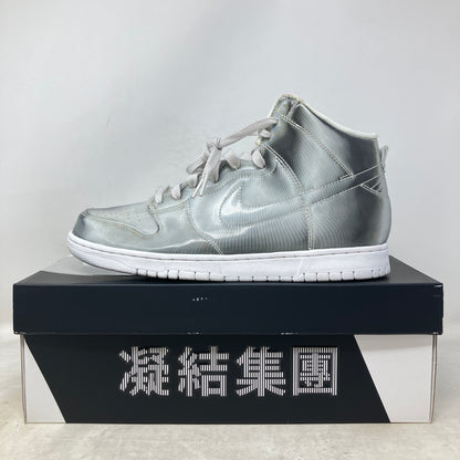 Nike Dunk High CLOT Flux