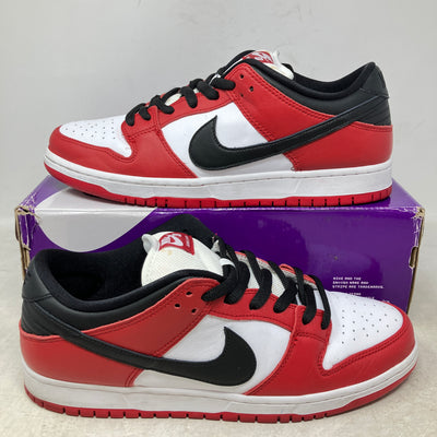 Nike SB Dunk Low Pro J-Pack Chicago