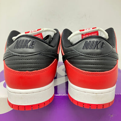 Nike SB Dunk Low Pro J-Pack Chicago