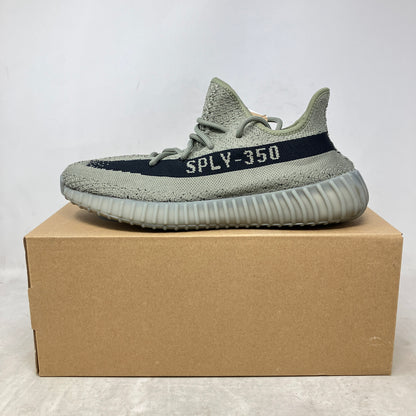 Copy of adidas Yeezy Boost 350 V2 Granite