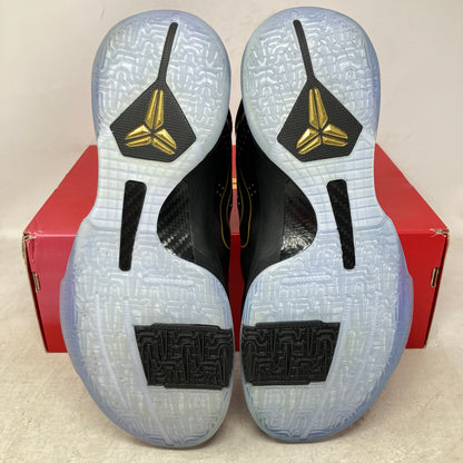 Nike Kobe 5 Protro Year of the Mamba Eggplant