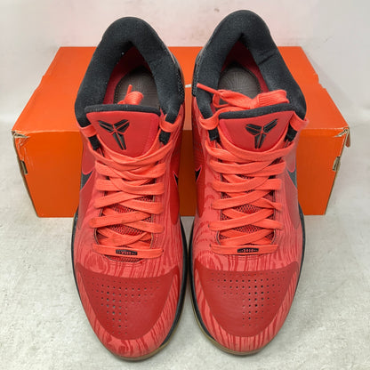 Nike Kobe 5 All-Star