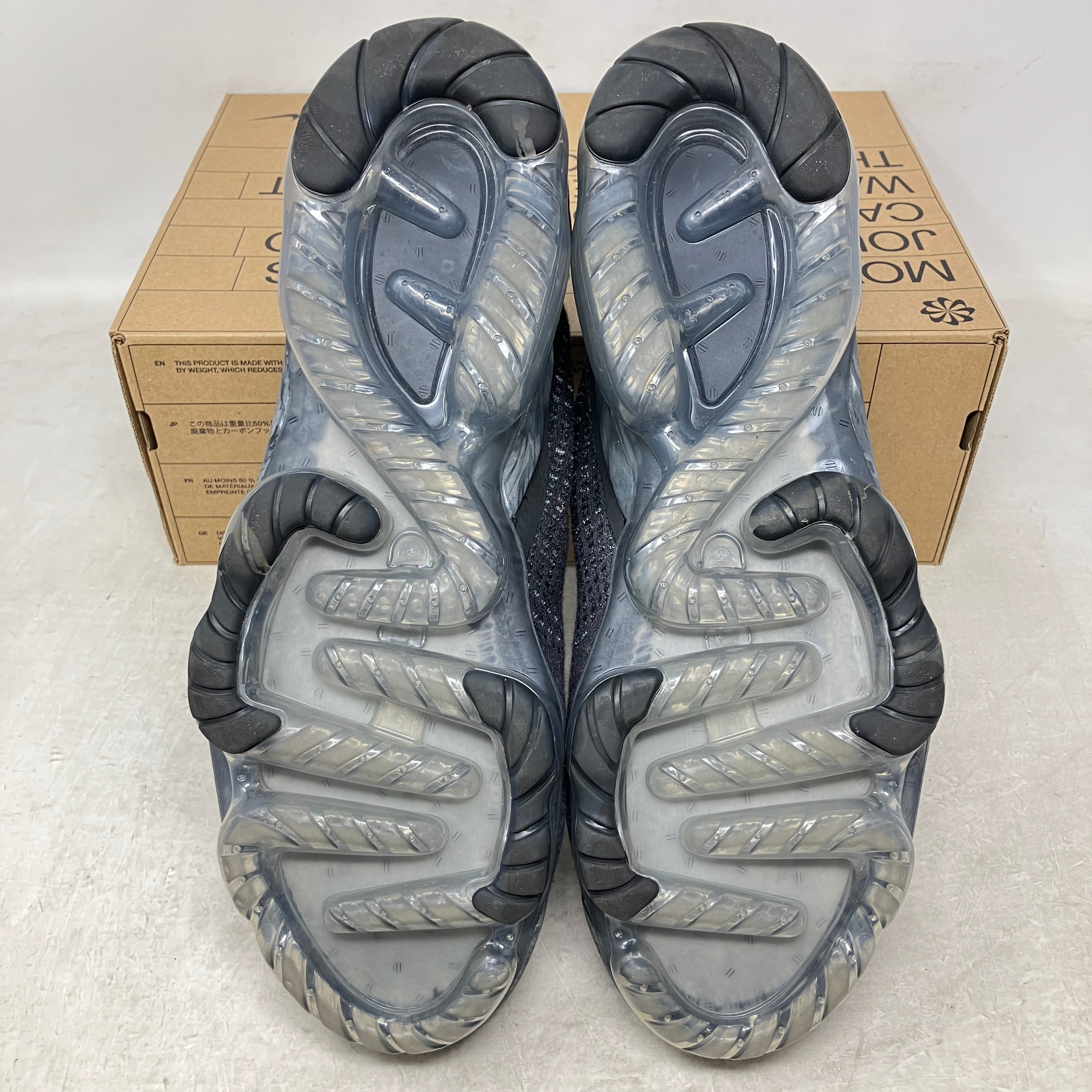 Nike Air VaporMax 2020 Flyknit Black Dark Grey