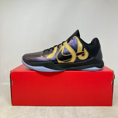 Nike Kobe 5 Protro Year of the Mamba Eggplant