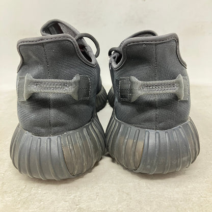 adidas Yeezy Boost 350 V2 Mono Cinder