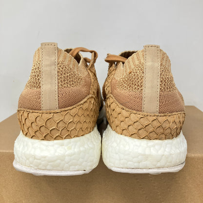 adidas EQT Support Ultra Pusha T Brown Paper Bag Bodega Babies