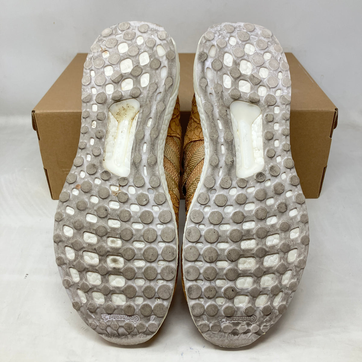 adidas EQT Support Ultra Pusha T Brown Paper Bag Bodega Babies