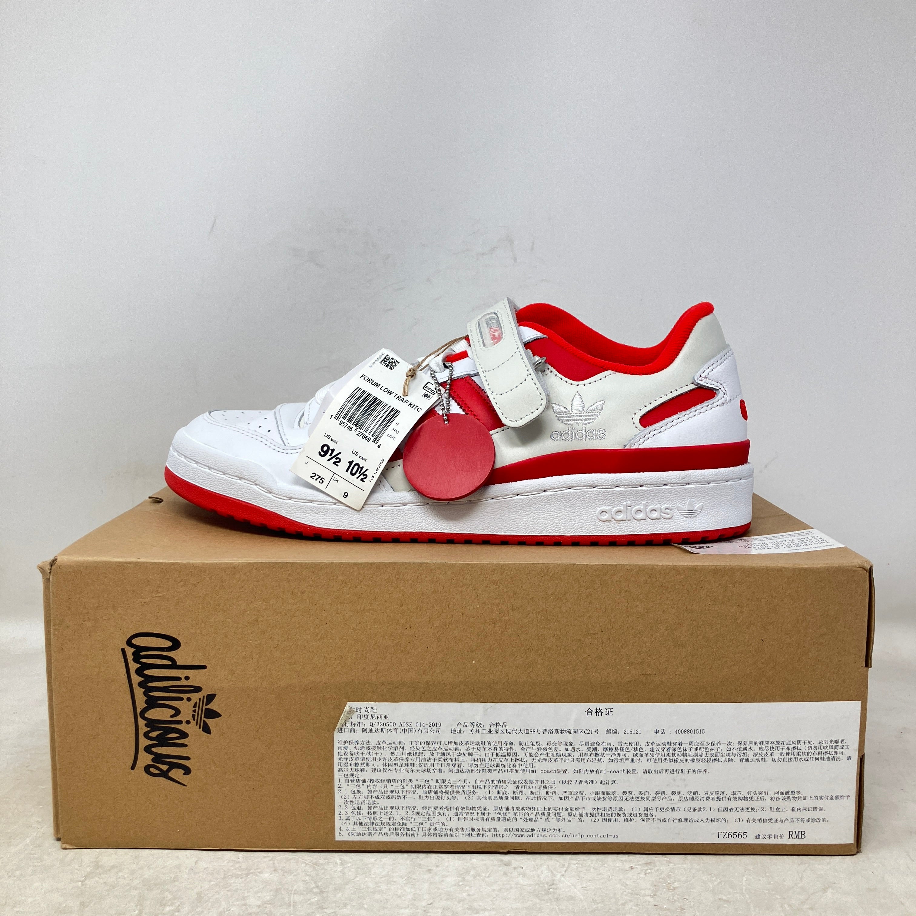 adidas Forum 84 Low Trap Kitchen