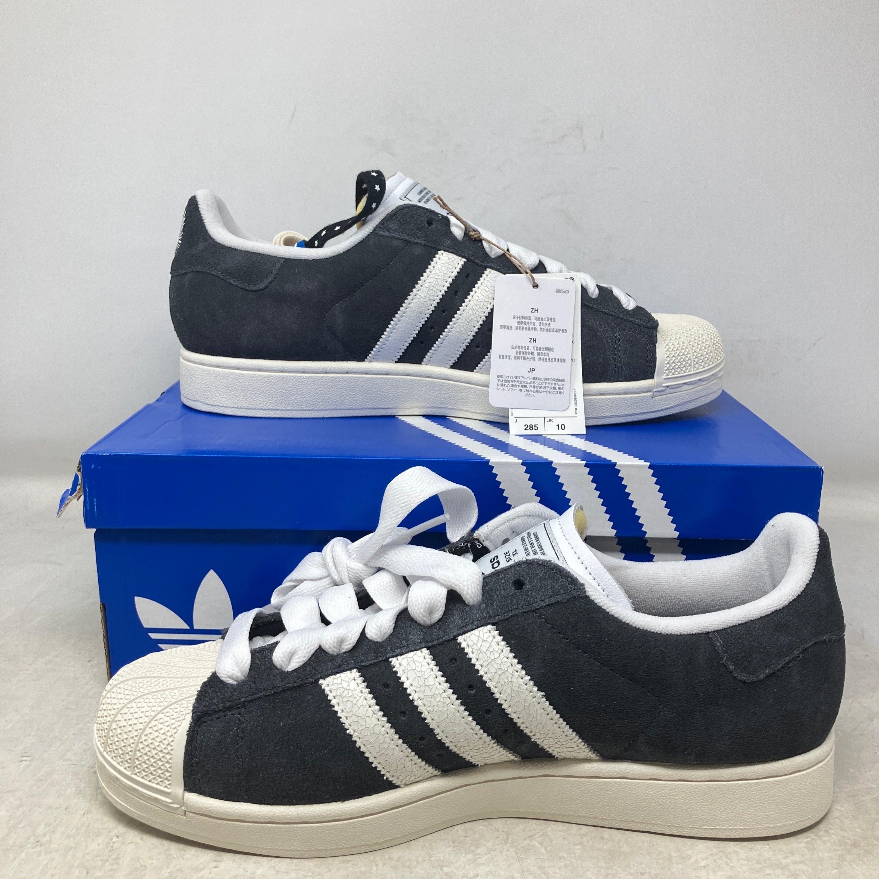 adidas Superstar II Los Angeles Qias Omar
