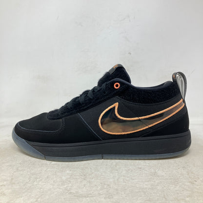 Nike Book 1 Haven (Translucent Outsole)