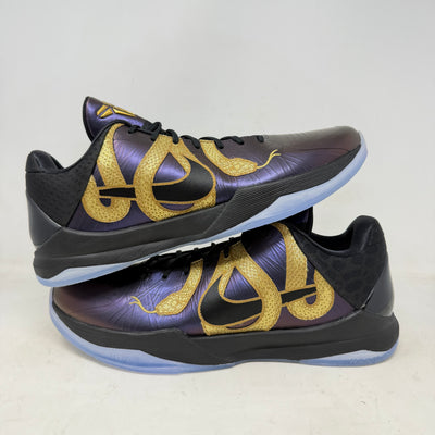 Nike Kobe 5 Protro Year of the Mamba Eggplant