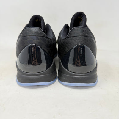 Nike Kobe 5 Protro Year of the Mamba Eggplant