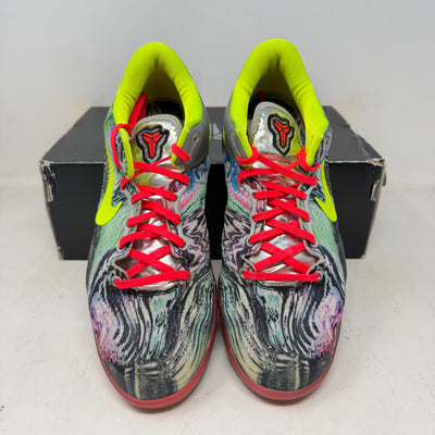 Nike Kobe 8 Prelude Reflection (GS)