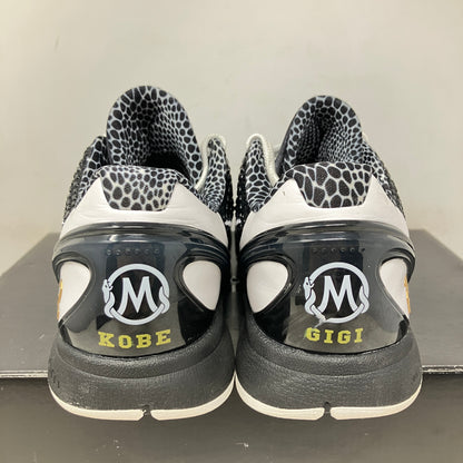 Nike Kobe 6 Protro Mambacita Sweet 16