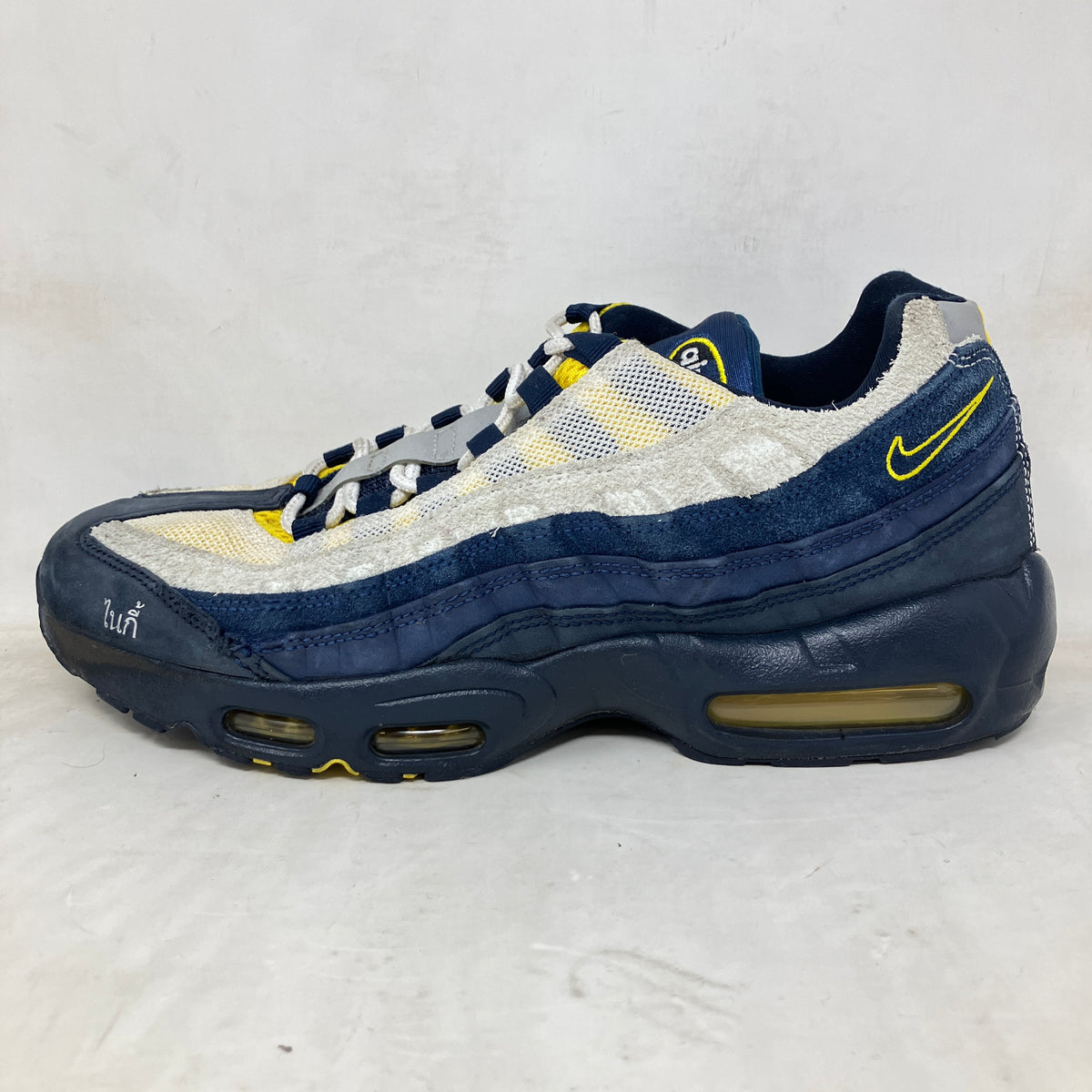 Nike Air Max 95 SB Eric Koston Obsidian Speed Yellow