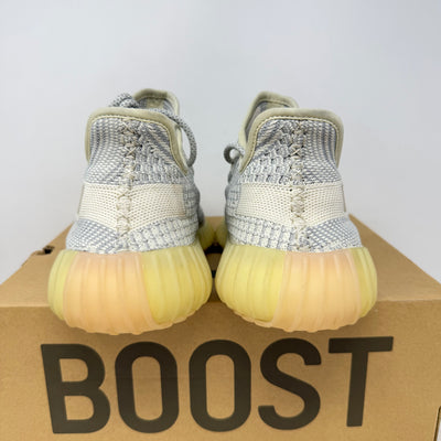 adidas Yeezy Boost 350 V2 Lundmark (Non Reflective)