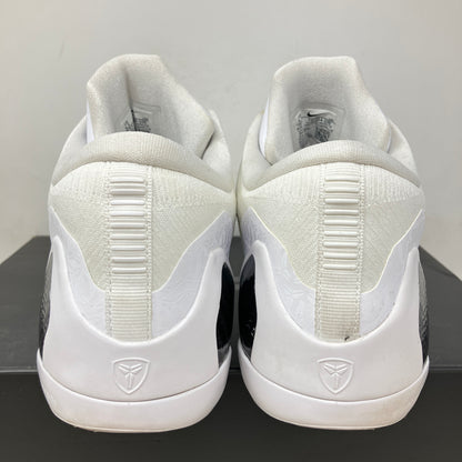 Nike Kobe 9 Elite Low Protro Halo