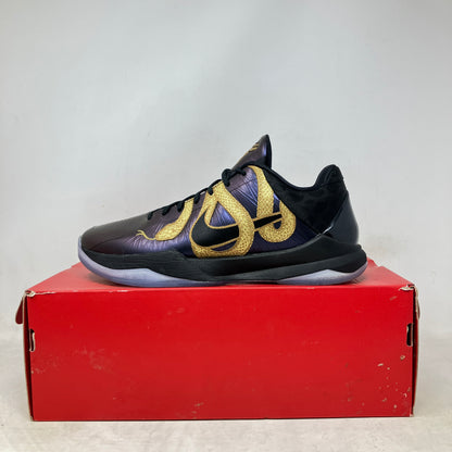 Nike Kobe 5 Protro Year of the Mamba Eggplant