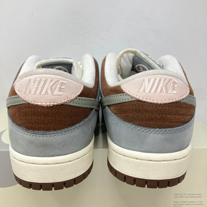 Nike SB Dunk Low Yuto Horigome