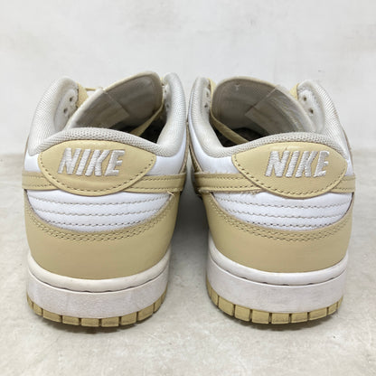 Nike Dunk Low Team Gold