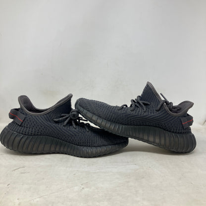 adidas Yeezy Boost 350 V2 Black (Non-Reflective)