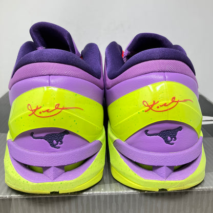 Nike Kobe 7 Christmas (Leopard)
