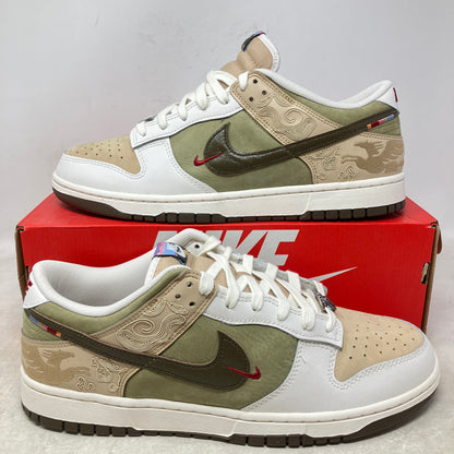 Nike Dunk Low Pegasus Pack Linen Phantom