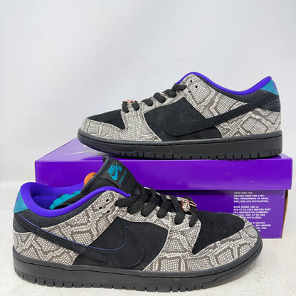 Nike SB Dunk Low Dashawn Jordan Copperhead