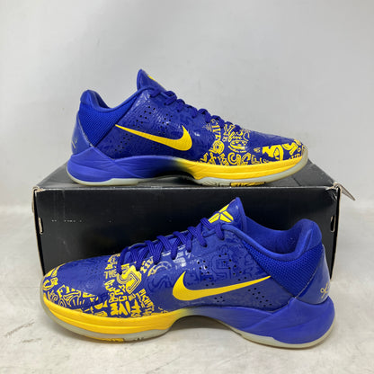 Nike Kobe 5 Protro 5 Rings (2020)