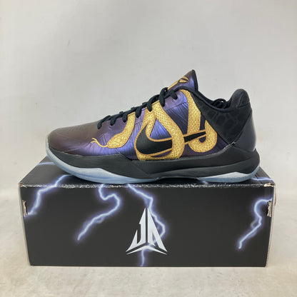 Nike Kobe 5 Protro Year of the Mamba Eggplant