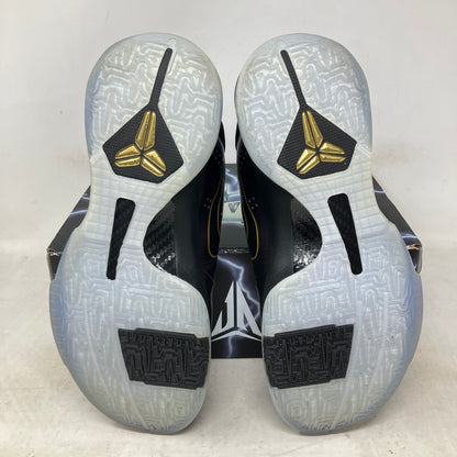 Nike Kobe 5 Protro Year of the Mamba Eggplant