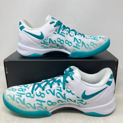 Nike Kobe 8 Protro Radiant Emerald
