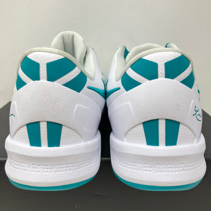 Nike Kobe 8 Protro Radiant Emerald