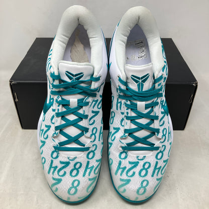 Nike Kobe 8 Protro Radiant Emerald