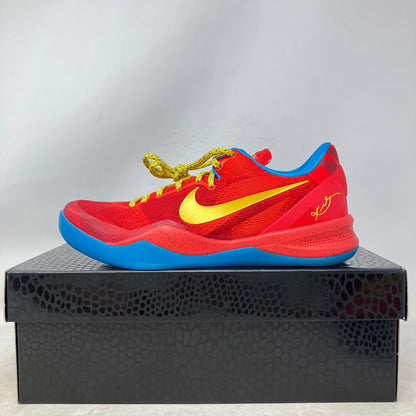 Nike Kobe 8 Protro Year of the Horse (2026)