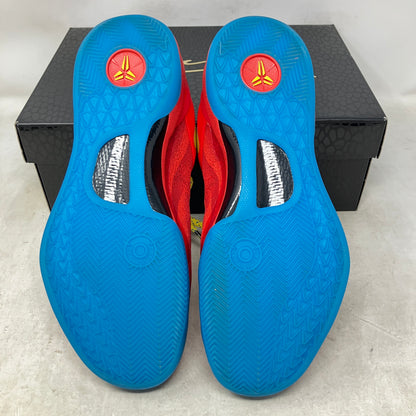 Nike Kobe 8 Protro Year of the Horse (2026)
