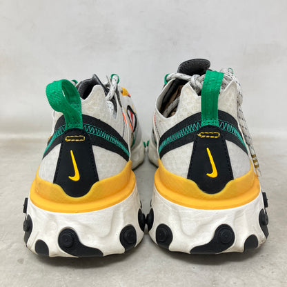 Nike React Element 55 Sunburst Pack