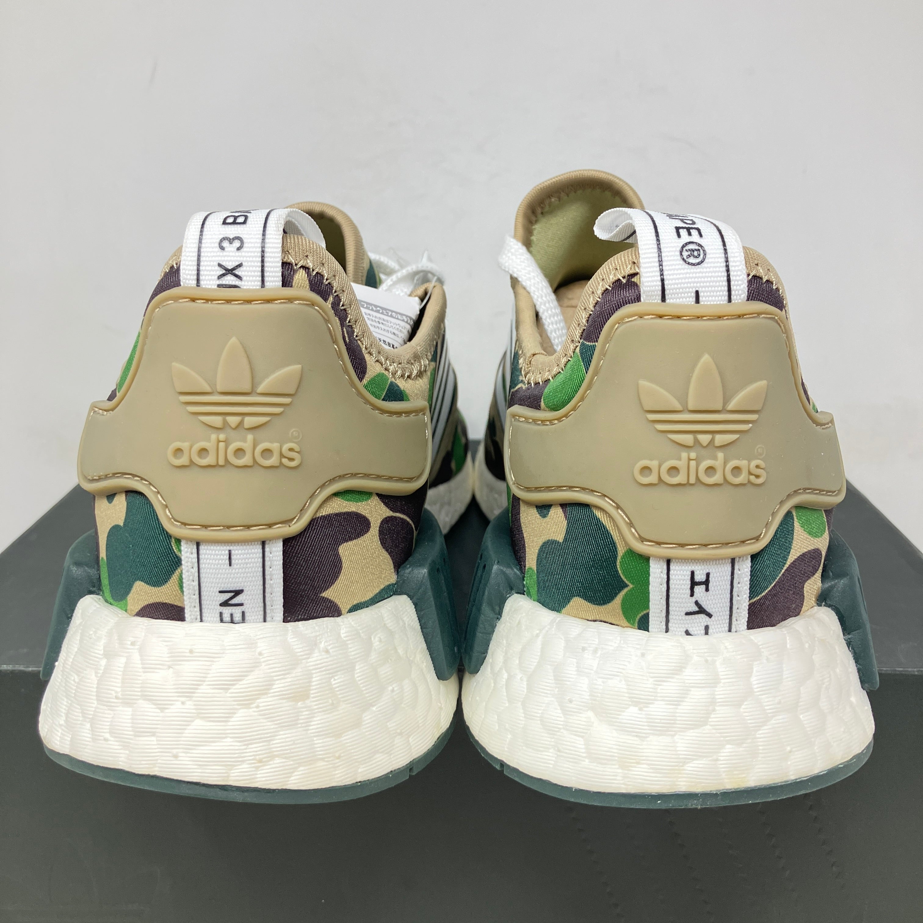 adidas NMD R1 Bape Olive Camo