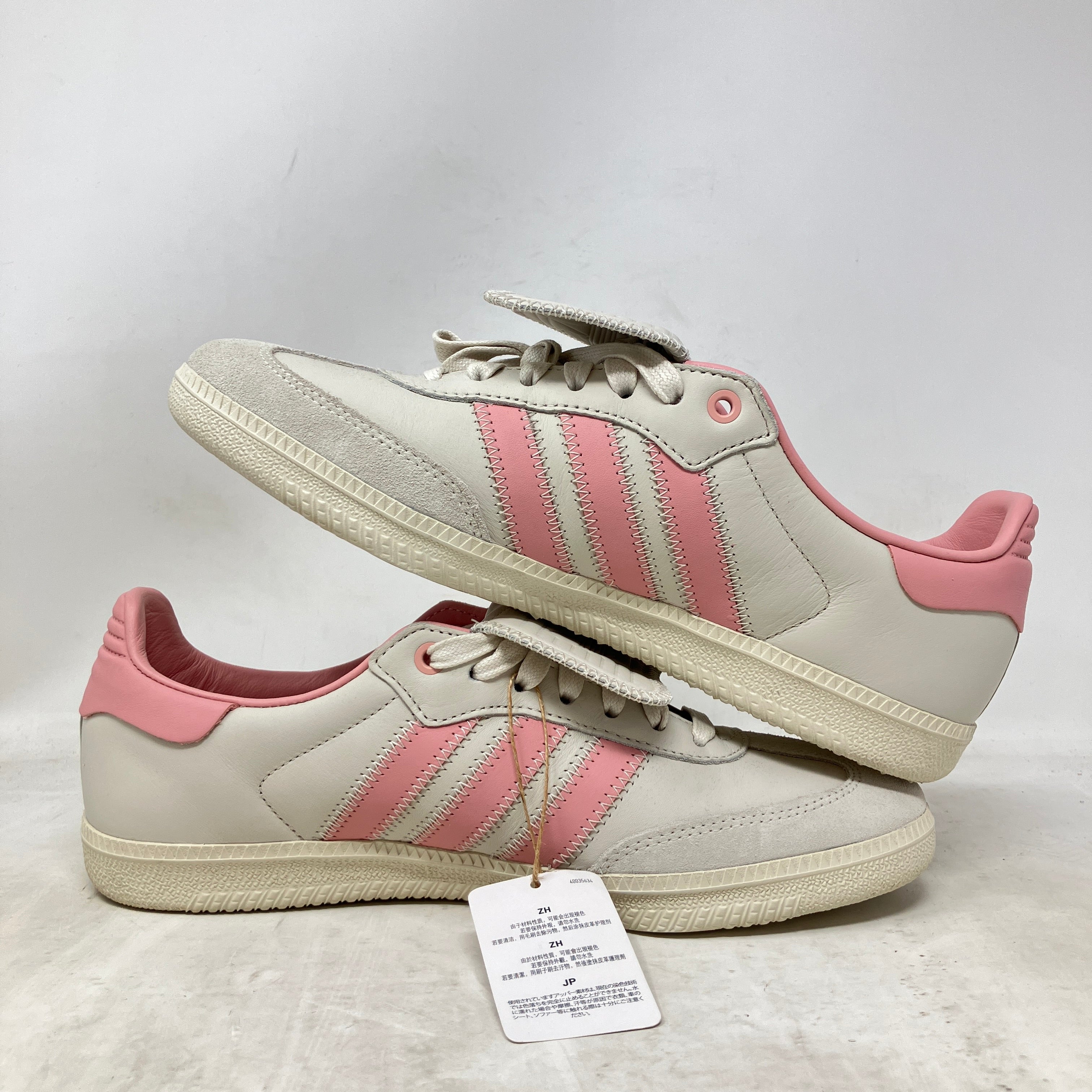 adidas Samba Pharrell Humanrace Aluminium