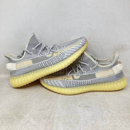 adidas Yeezy Boost 350 V2 Static (Non-Reflective)
