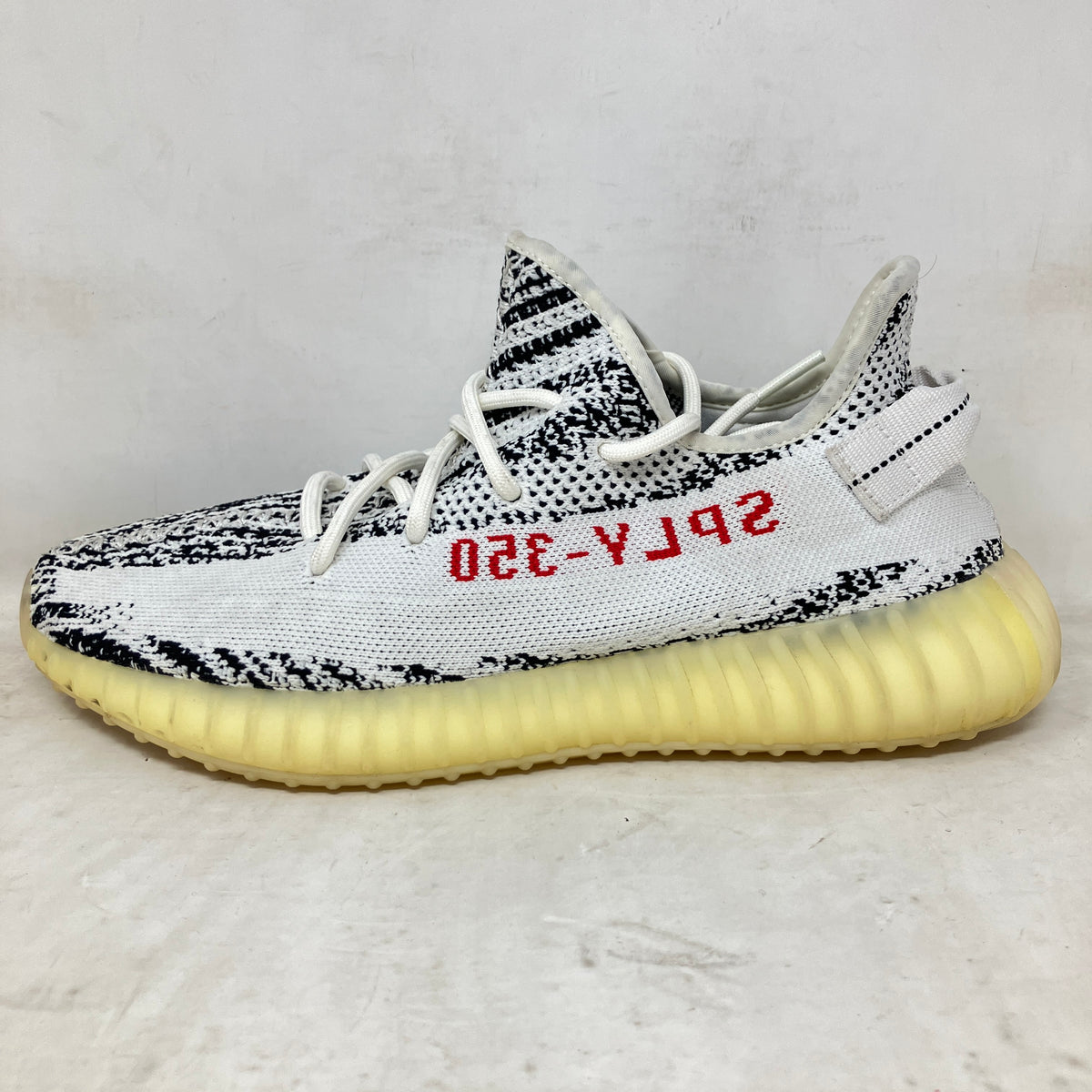 adidas Yeezy Boost 350 V2 Zebra