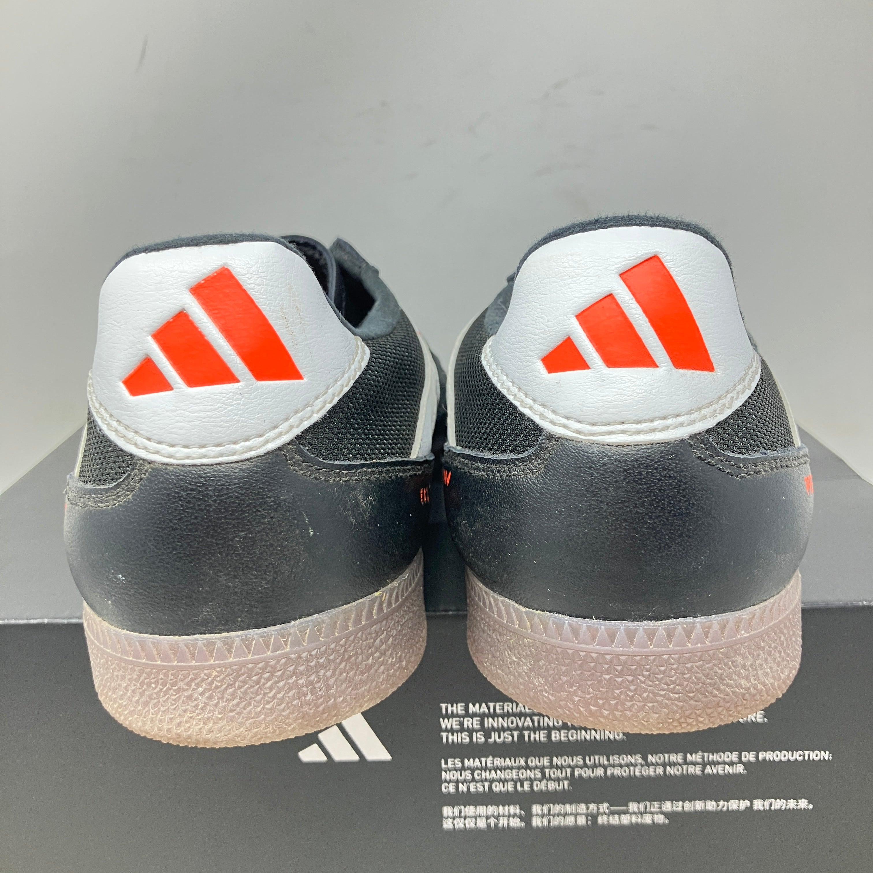 adidas Predator Freestyle Black Gum