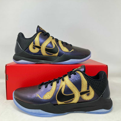 Nike Kobe 5 Protro Year of the Mamba Eggplant, alternate view 1
