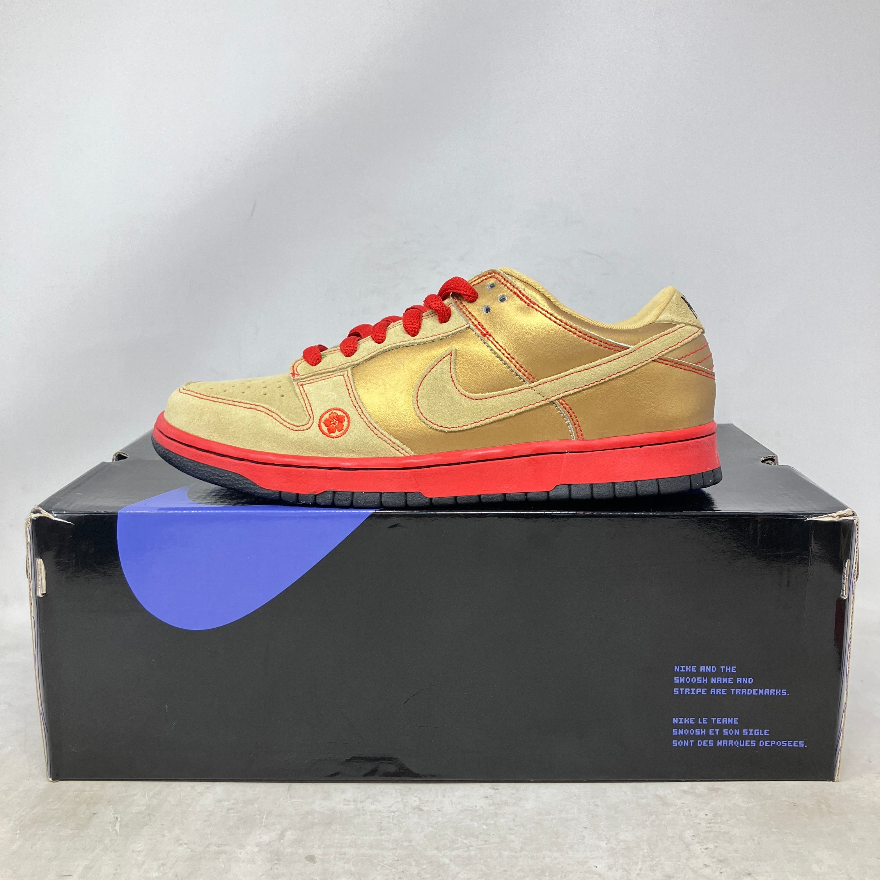 Nike SB Dunk Low Money Cat
