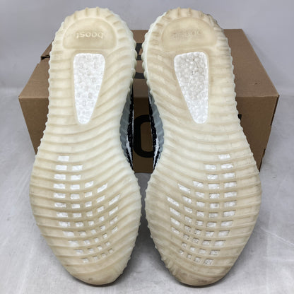 adidas Yeezy Boost 350 V2 Zebra