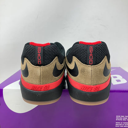 Nike SB Ishod Wair Light Olive