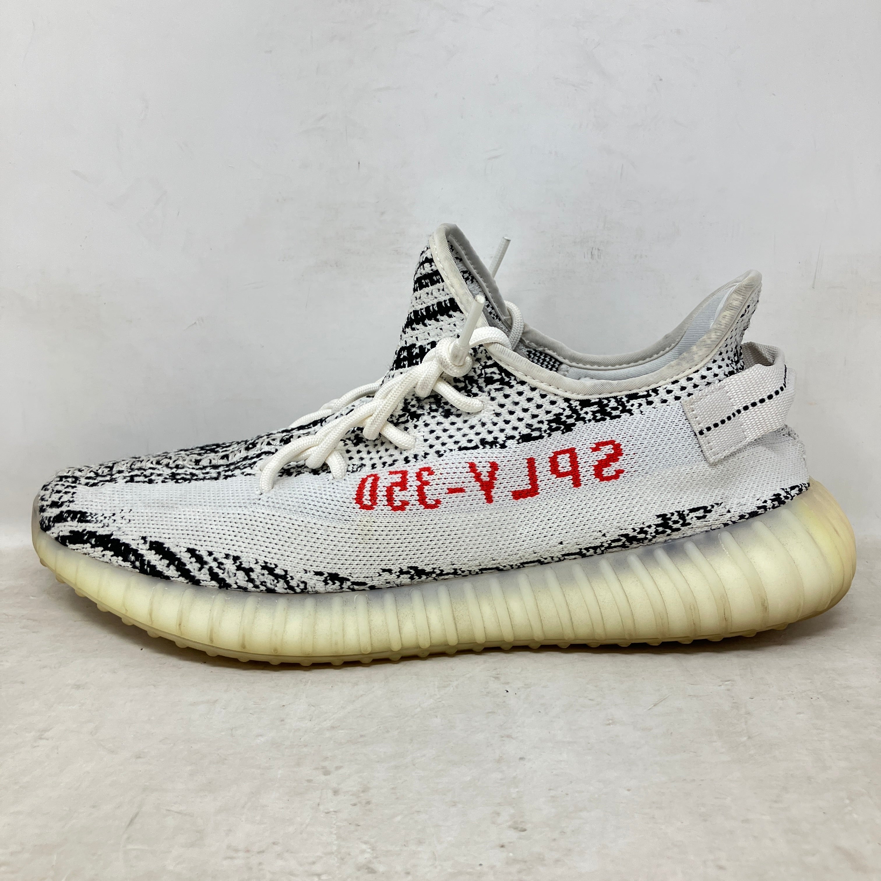adidas Yeezy Boost 350 V2 Zebra