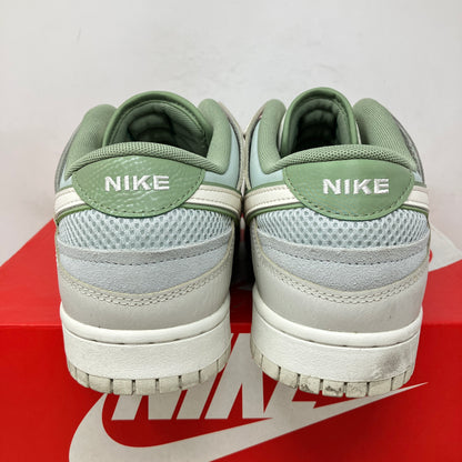 Nike Dunk Scrap Grey Haze Phantom