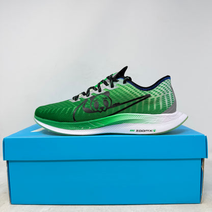 Nike Zoom Pegasus Turbo 2 Doernbecher (2019)